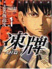 色中色影院朱红字幕棚手写字幕卡补录